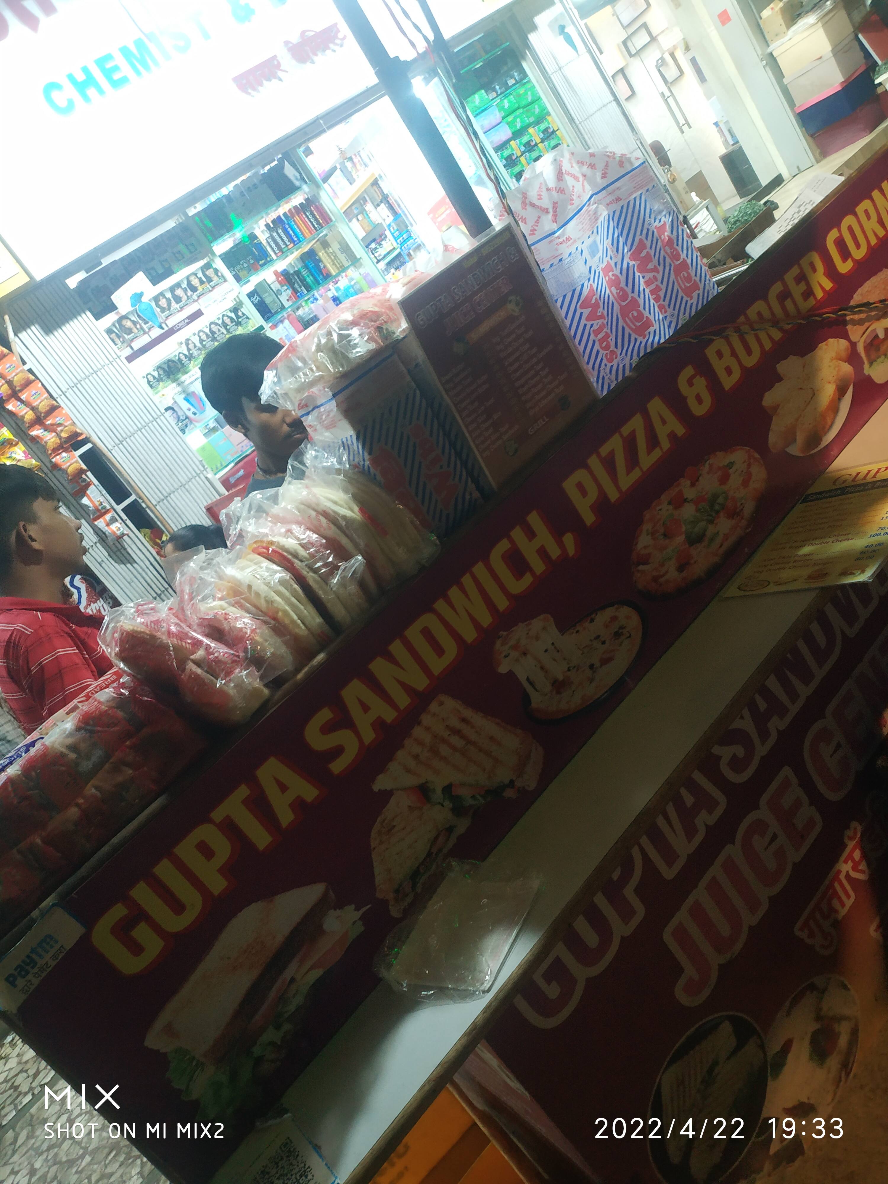 Gupta Fast Food Corner, Dahisar East, Mumbai Zomato