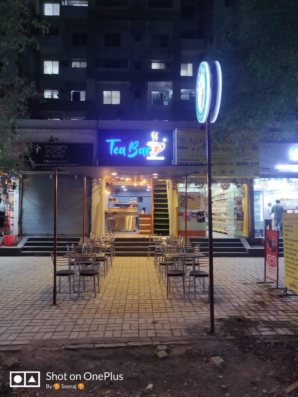 Tea Bar, Wakad, Pune Zomato