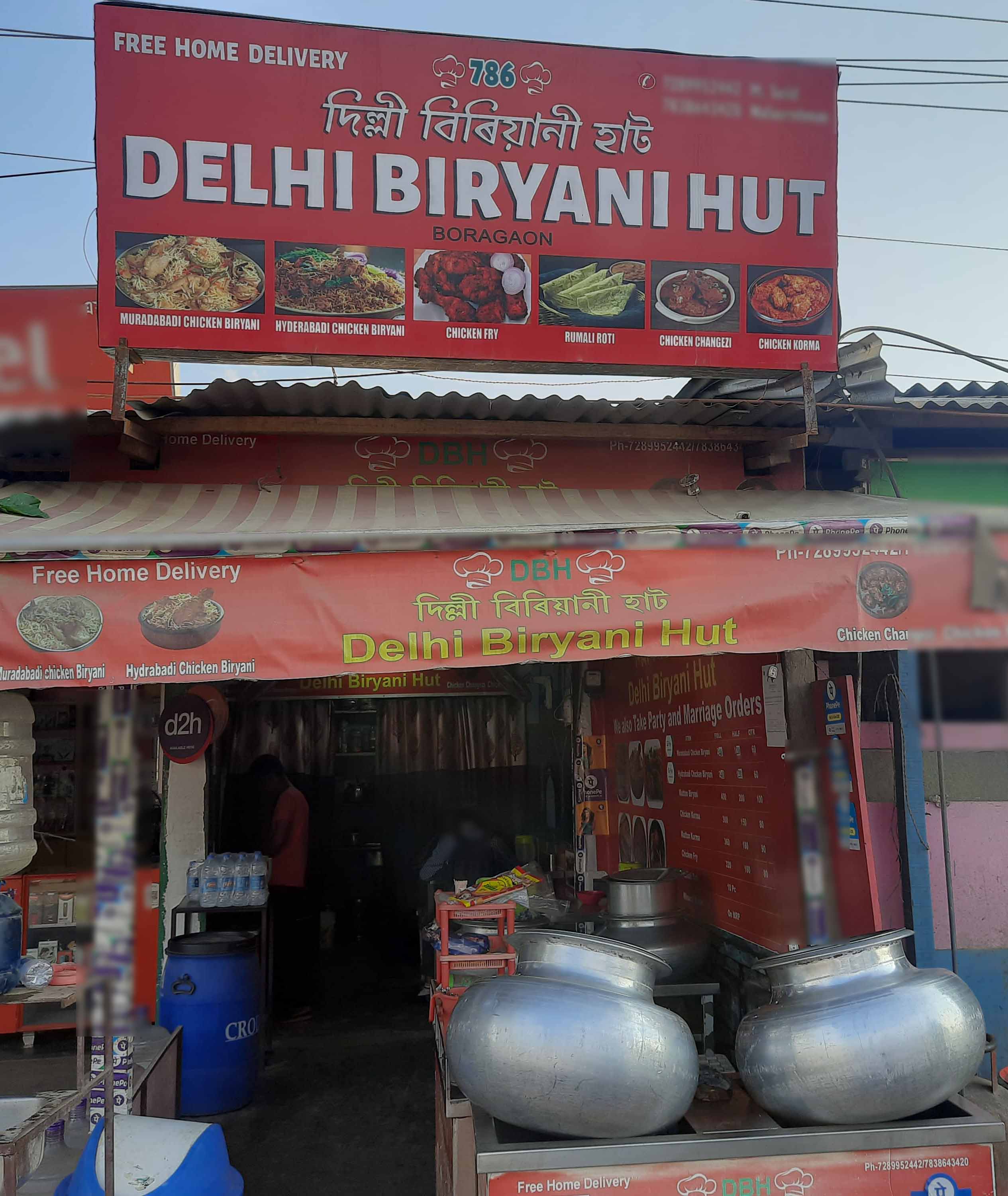 Delhi Biryani Hut, Maligaon, Guwahati Zomato
