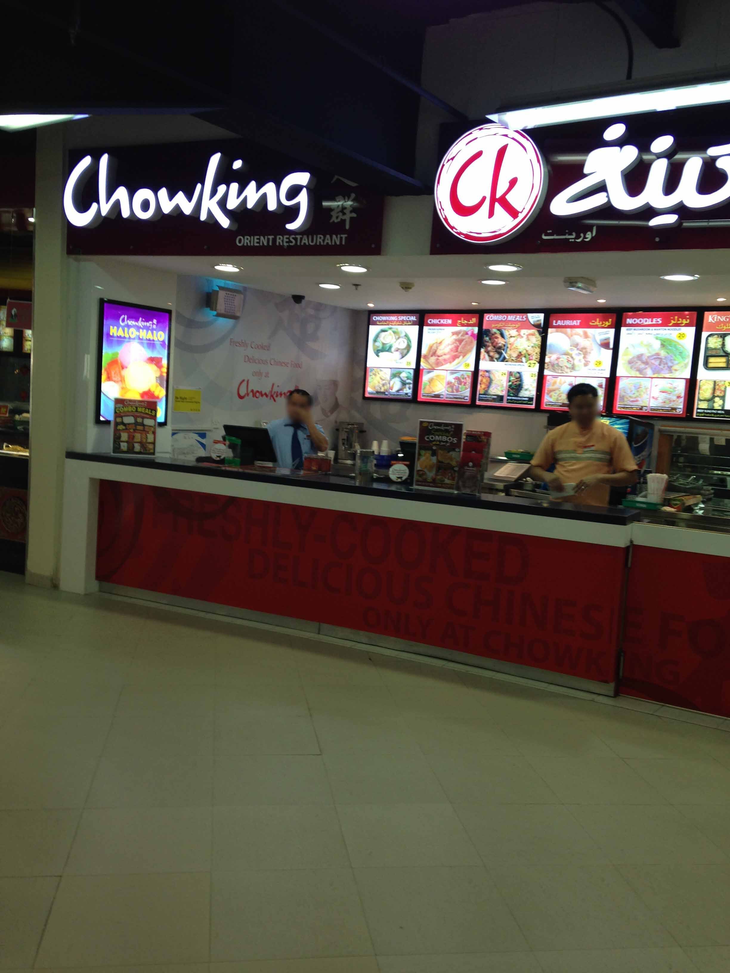 Chowking, Dubai Outlet Mall, Dubai Land, Dubai - Zomato