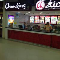 Chowking, Dubai Outlet Mall, Dubai Land, Dubai - Zomato