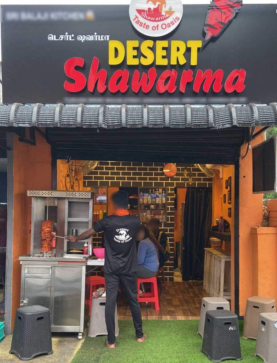 Desert Shawarma, Ambattur, Chennai Zomato