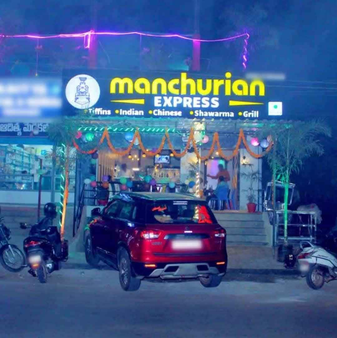 Manchurian Express ECIL Secunderabad Zomato   B9c65a9e932e42c3c610cfd025039b8f 