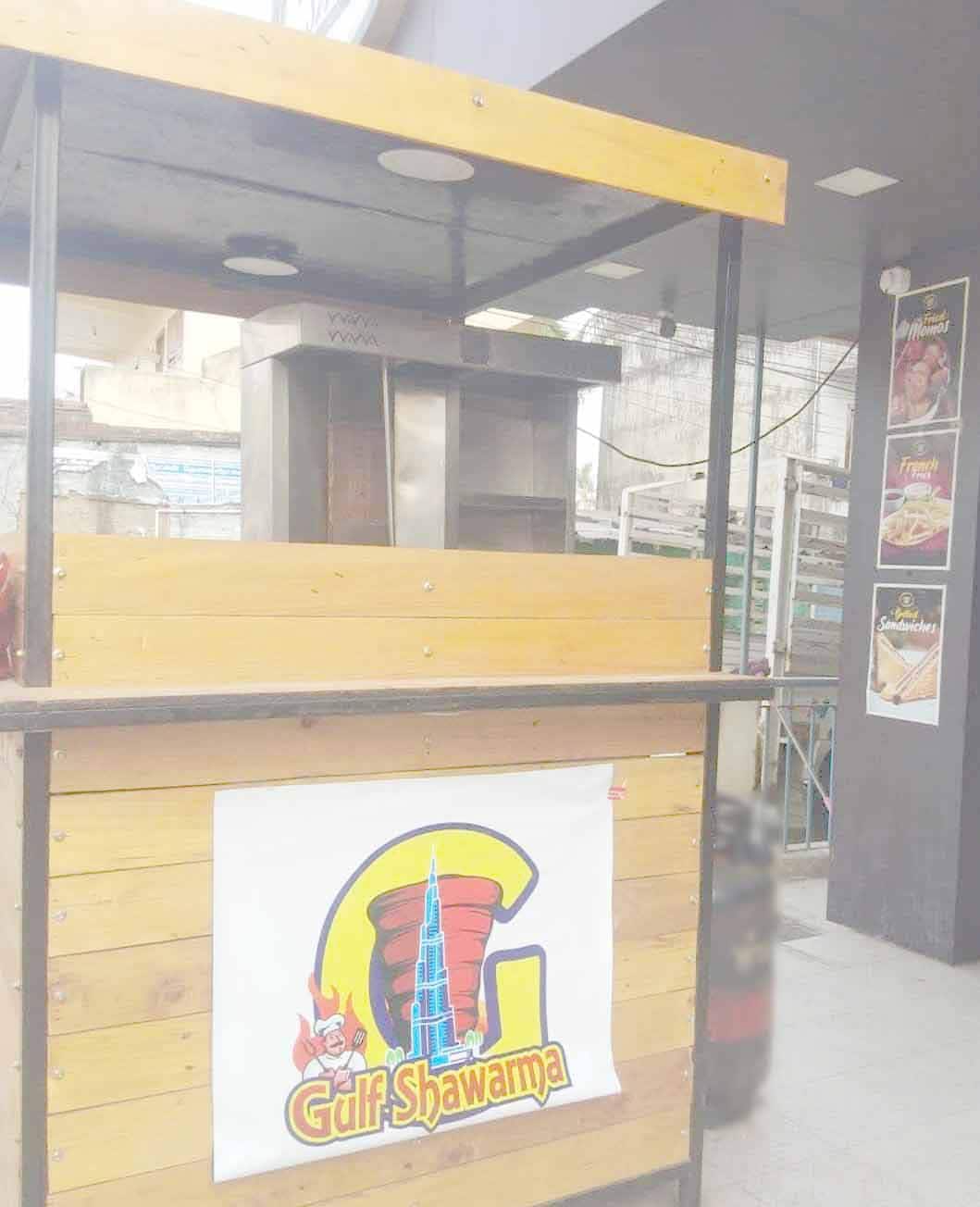 Gulf Shawarma, Ambattur, Chennai Zomato