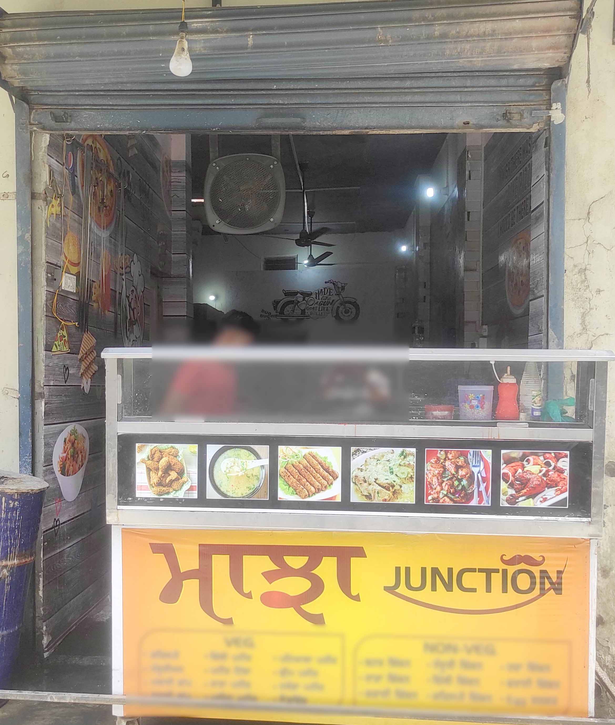 Majha Junction, Kabir Park, Amritsar | Zomato