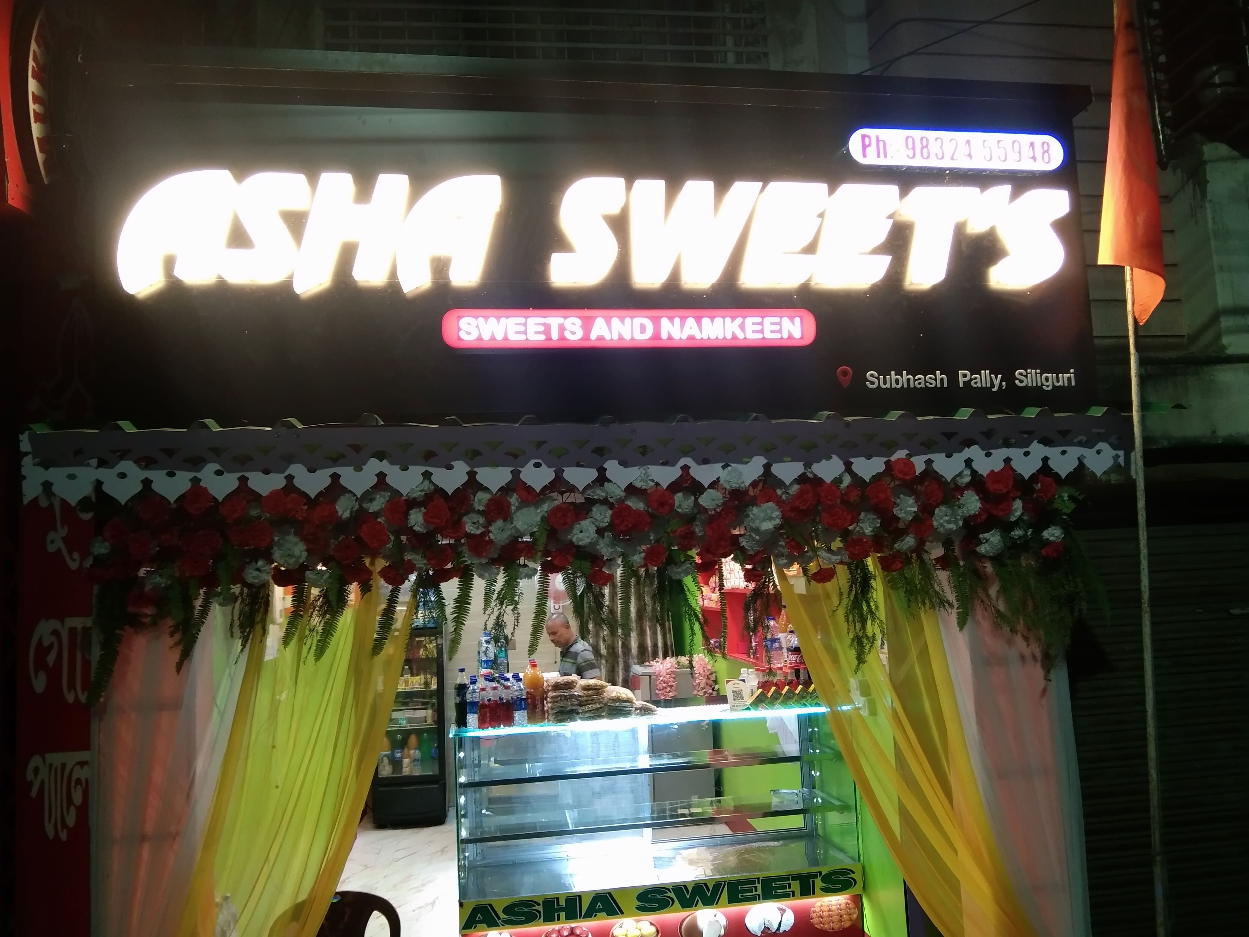 Asha Sweets, Subhas Pally, Siliguri Zomato