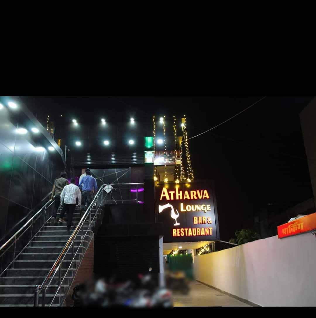 Atharva Lounge Bar & Restaurent, Wright Town, Jabalpur | Zomato