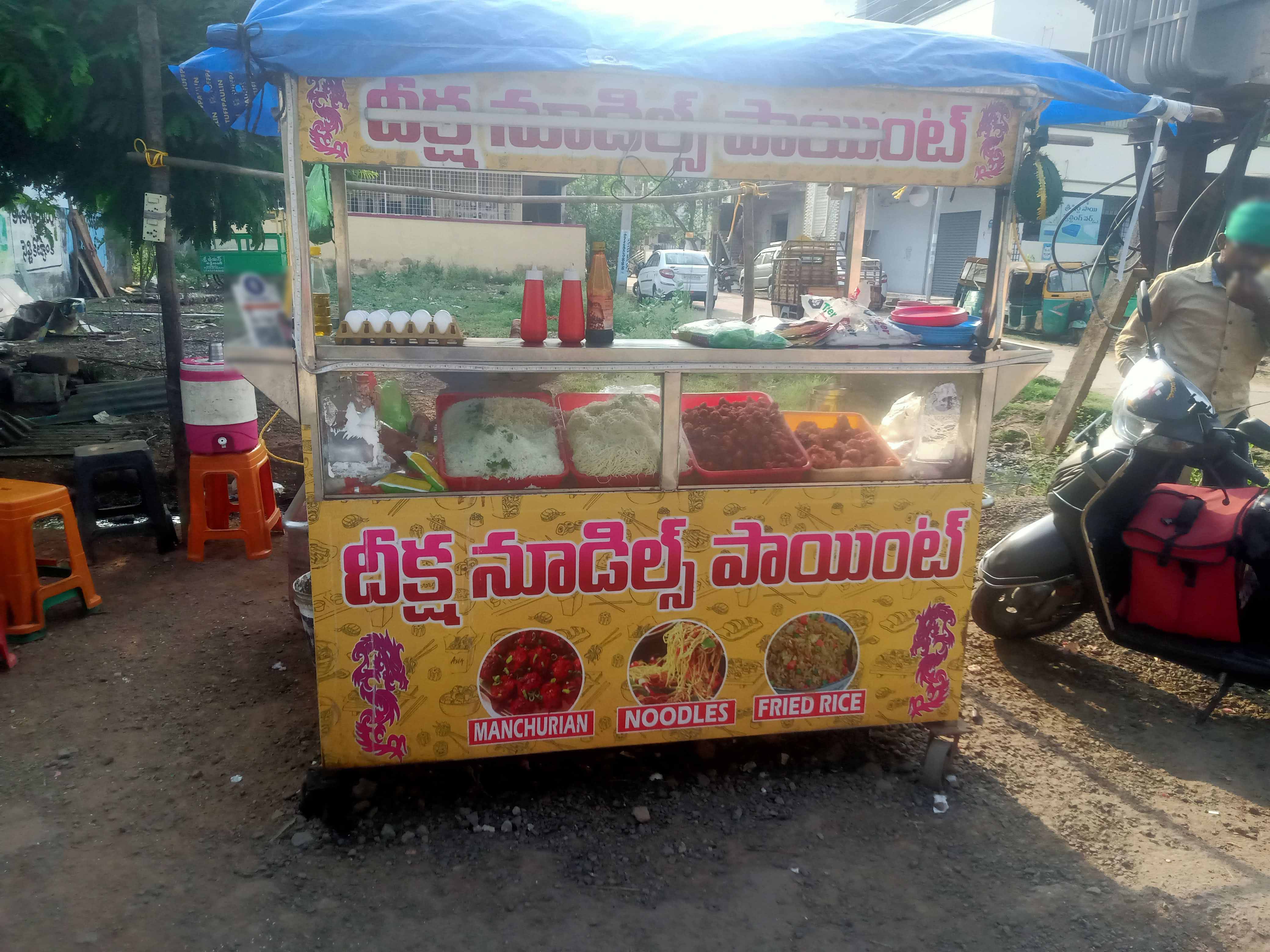 Deeksha Noodles Point, Gollapudi, Vijayawada Zomato