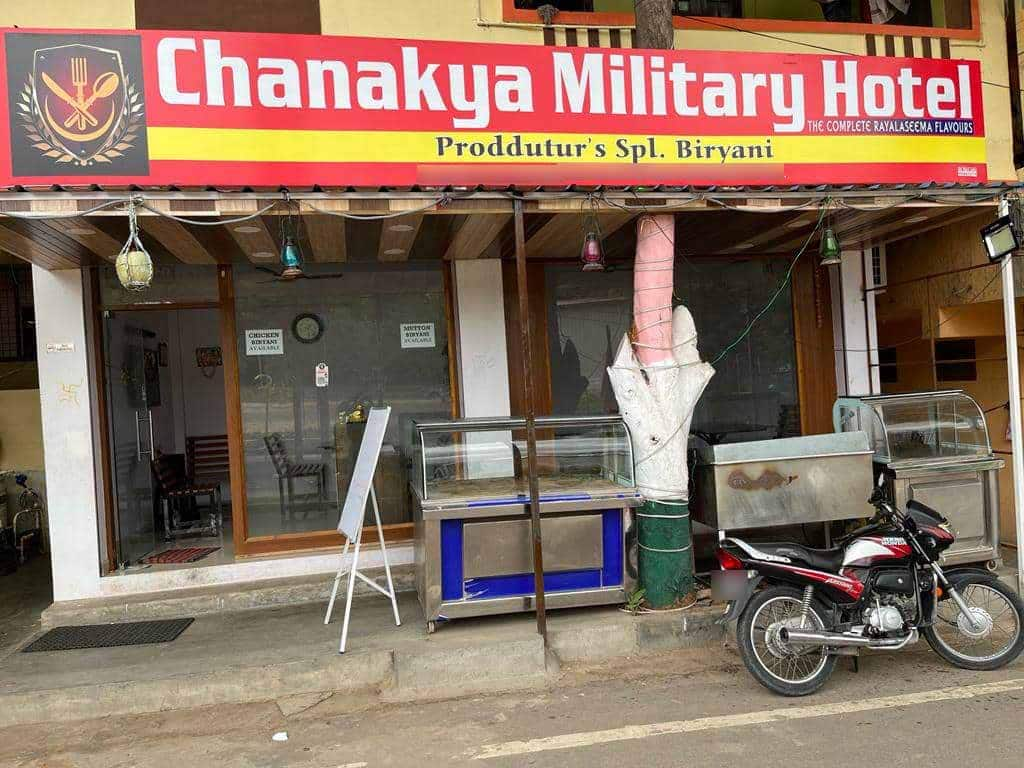 shivaji military hotel kukatpally