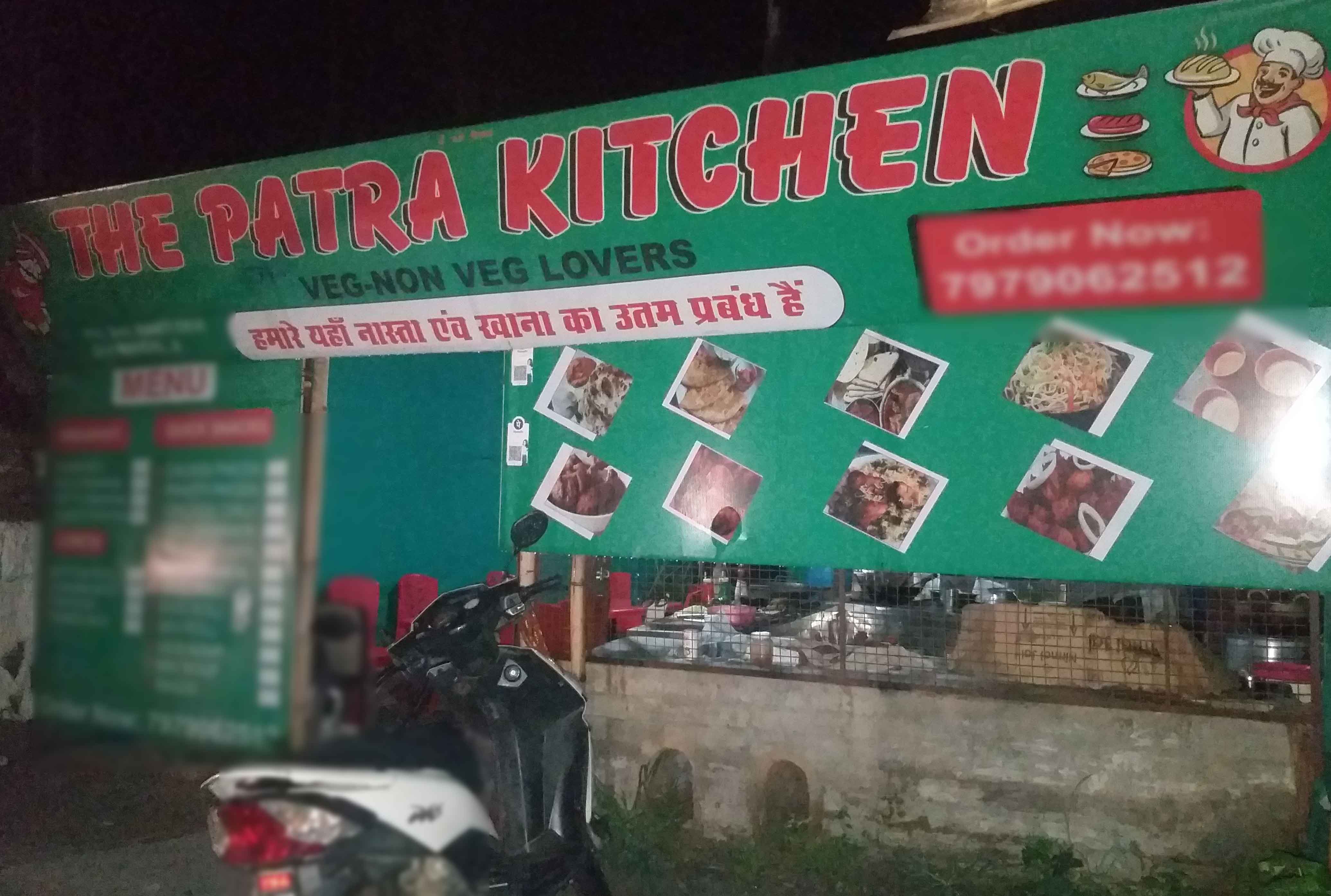 The Patra Kitchen, Khelgaon, Ranchi | Zomato