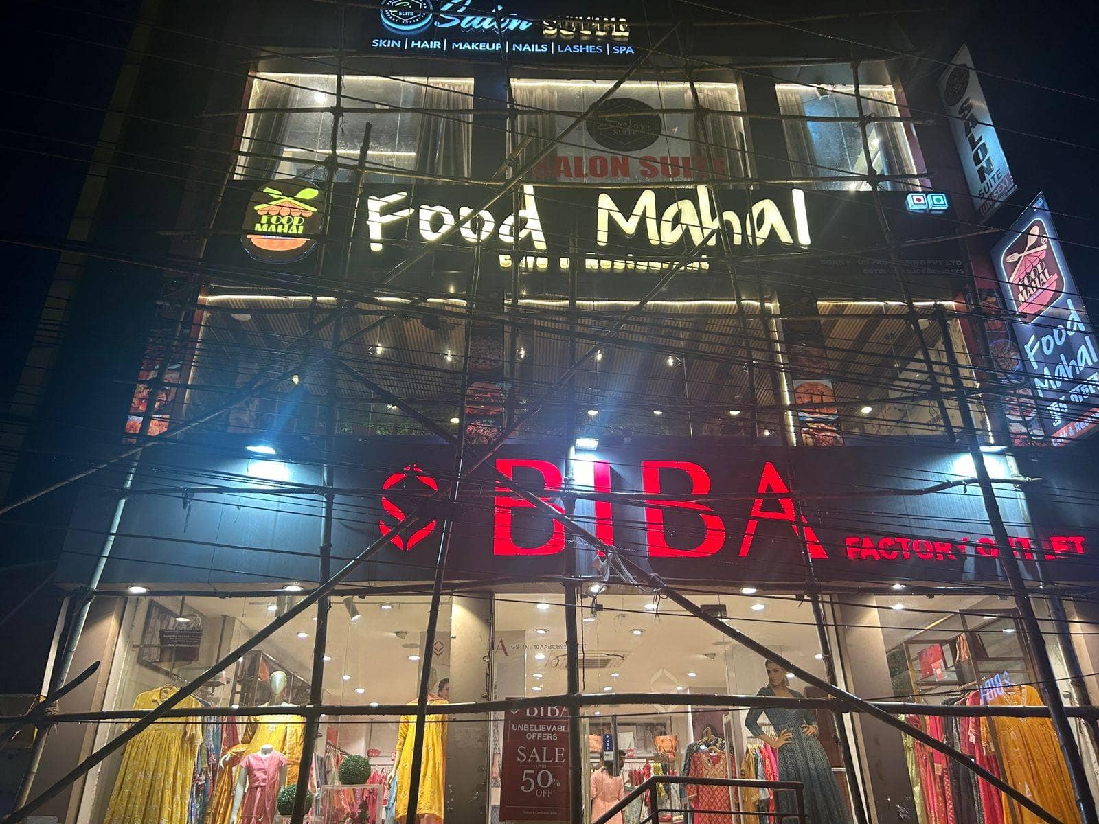 Food Mahal Cafe & Restaurant, Anisabad, Patna | Zomato