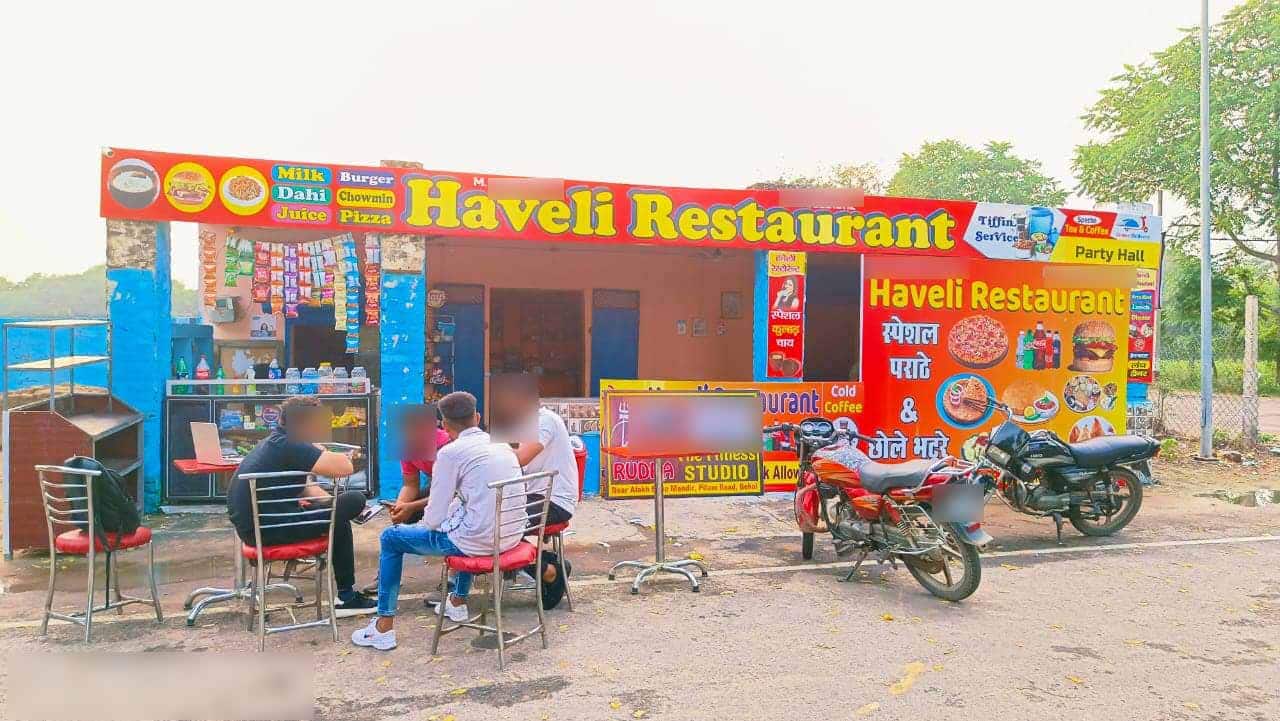 Haveli Restaurant image