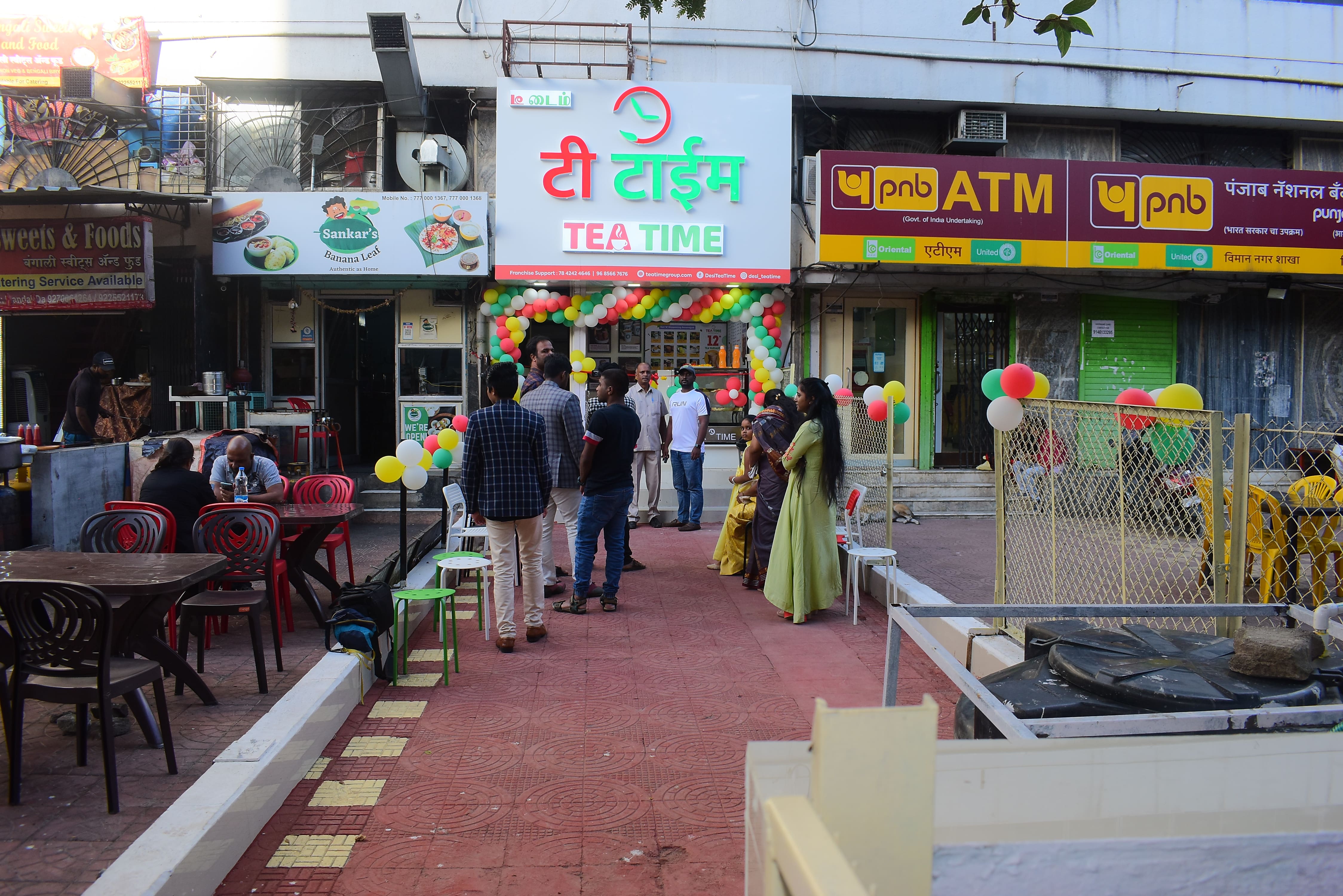 Tea Time, Viman Nagar, Pune Zomato