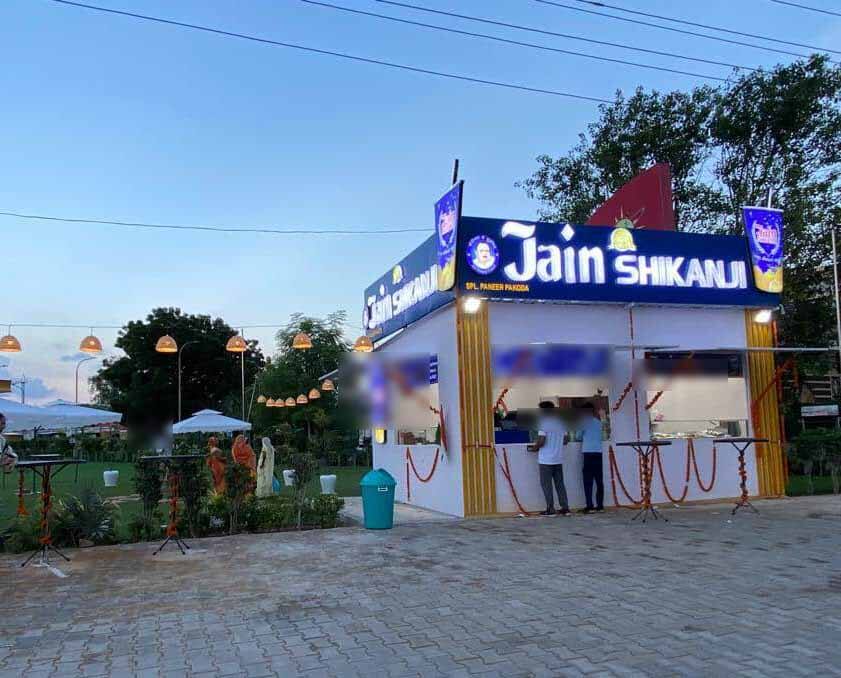 Jain Shikanji