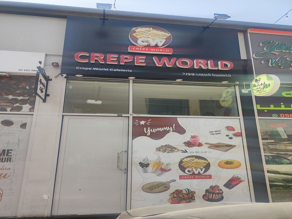 Photos of Crepe World, Pictures of Crepe World, Dubai Zomato