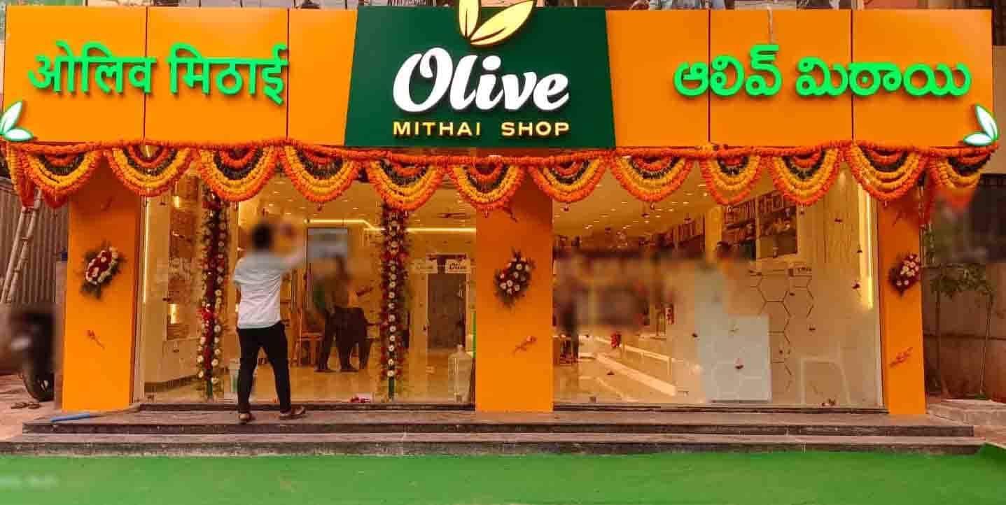 Olive Mithai Shop, Manikonda, Hyderabad Zomato