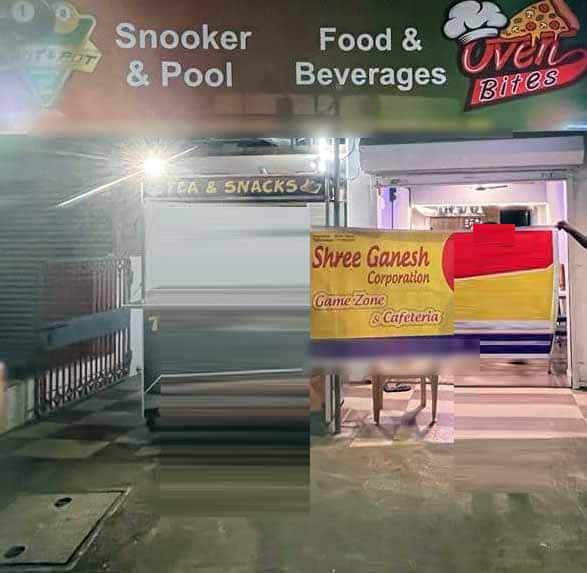 Oven Bites, Subhanpura, Vadodara Zomato