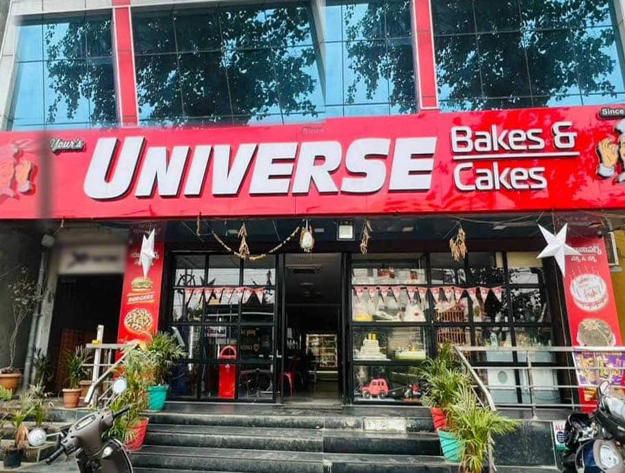 Your's Universe Bakes & Cakes, Alwal order online Zomato