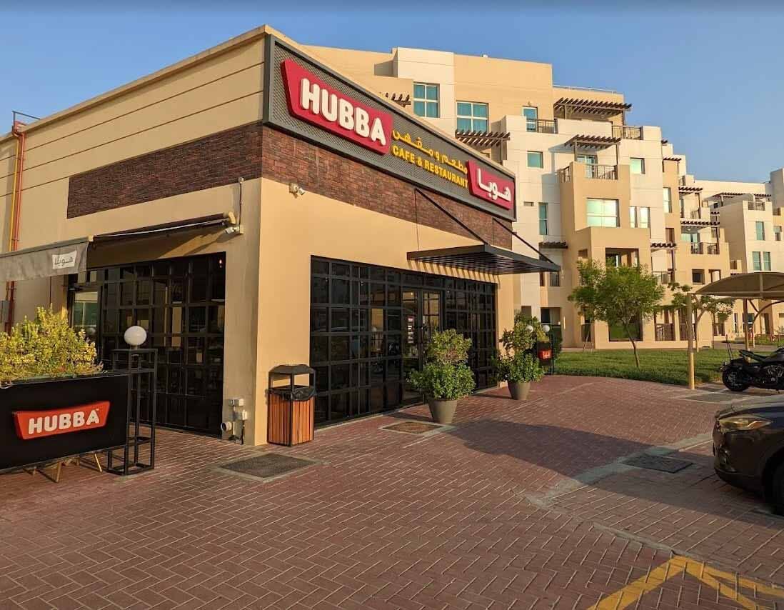 Photos Of Hubba Cafe, Pictures Of Hubba Cafe, Dubai | Zomato