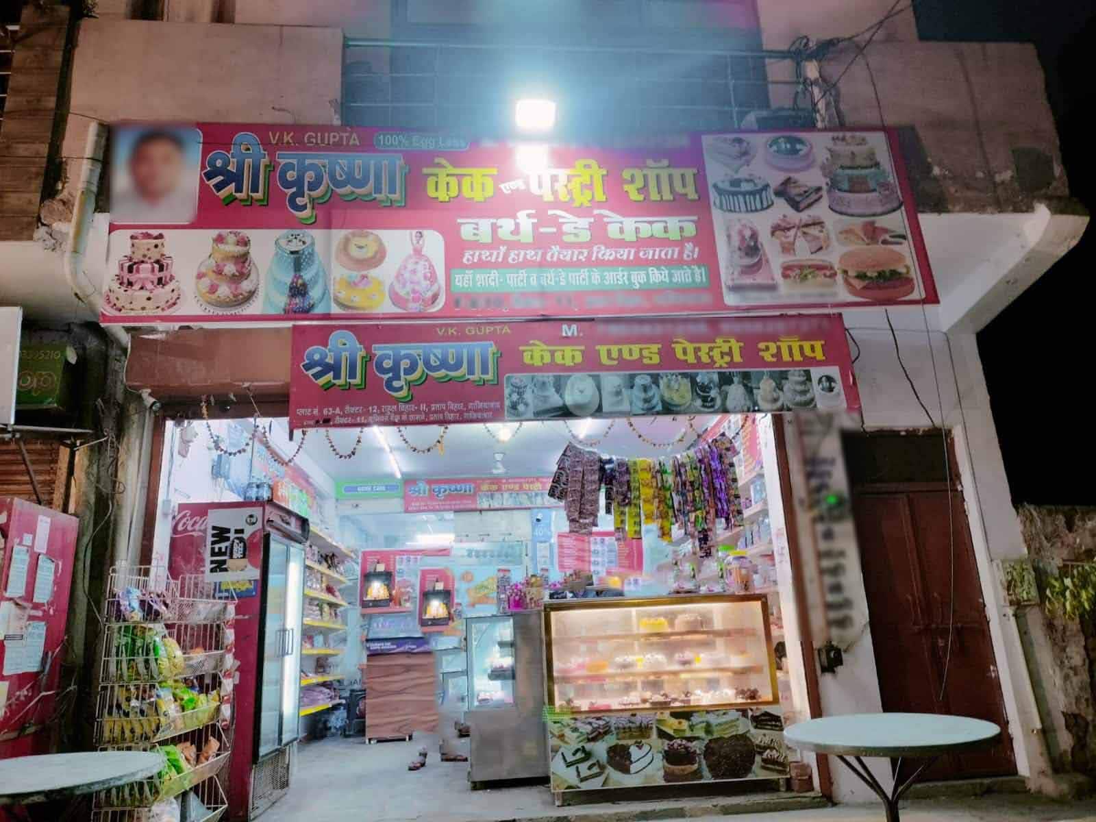Shri Krishna Cake & Pastry Shop, Pratap Vihar, Ghaziabad Zomato
