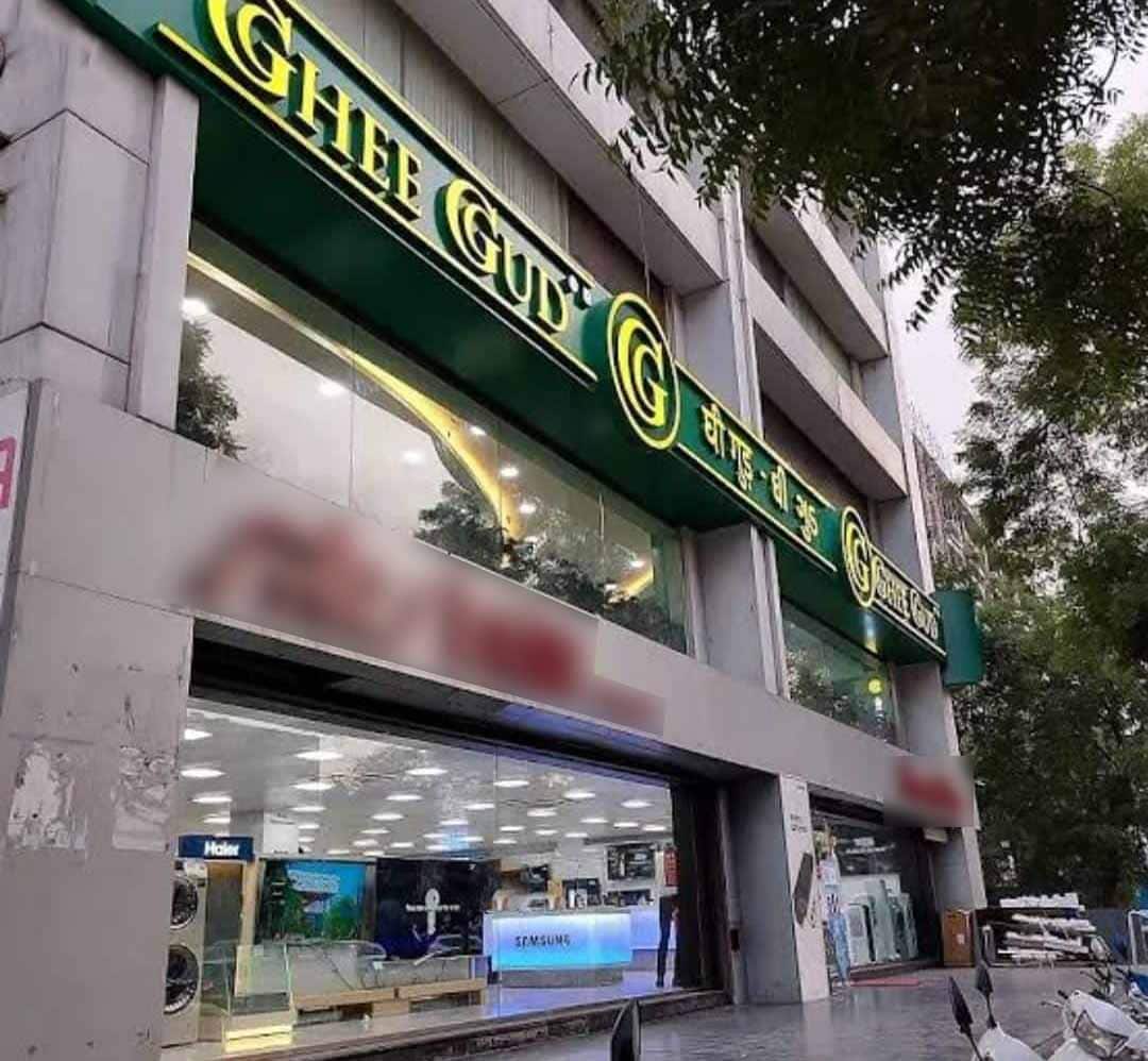 Ghee Gud, Prahlad Nagar, Ahmedabad Zomato