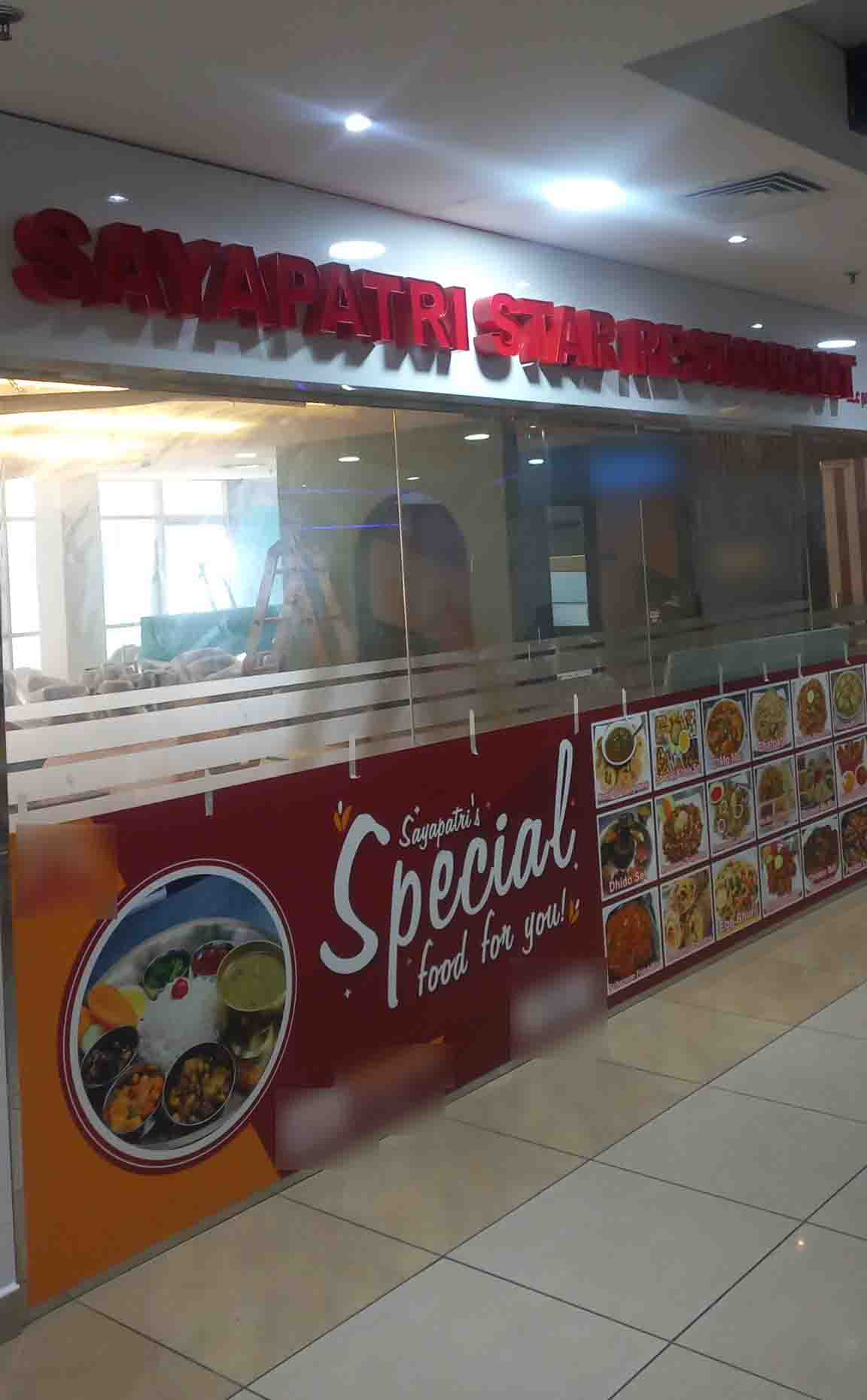 Sayapatri Star Restaurant, Al Quoz, Dubai Zomato