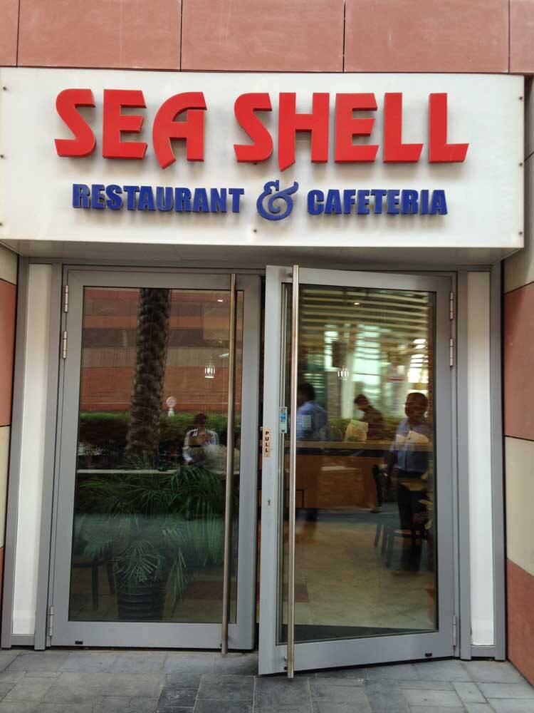 SeaShell, Dubai Festival City, Dubai Zomato