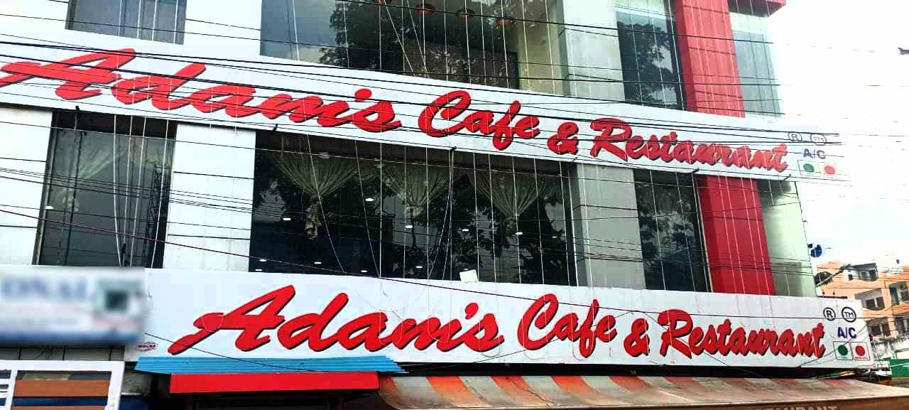 Adam's Cafe & Restaurant, Tolichowki, Hyderabad | Zomato