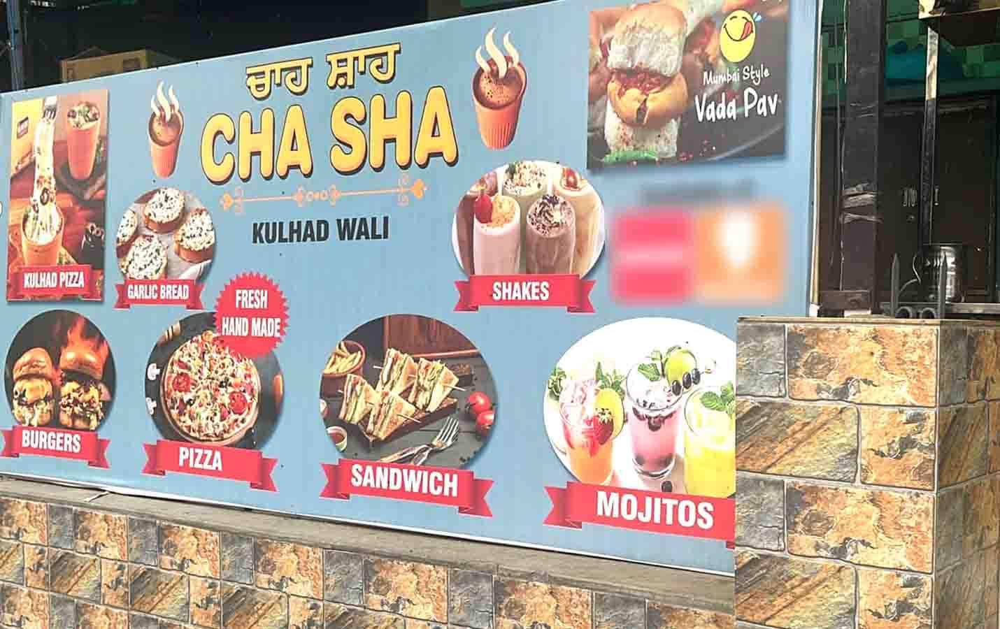 Menu of Cha Sha Civil Lines Ludhiana