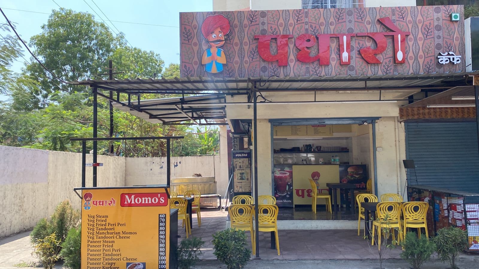 Padharoo Cafe, Bibvewadi, Pune Zomato