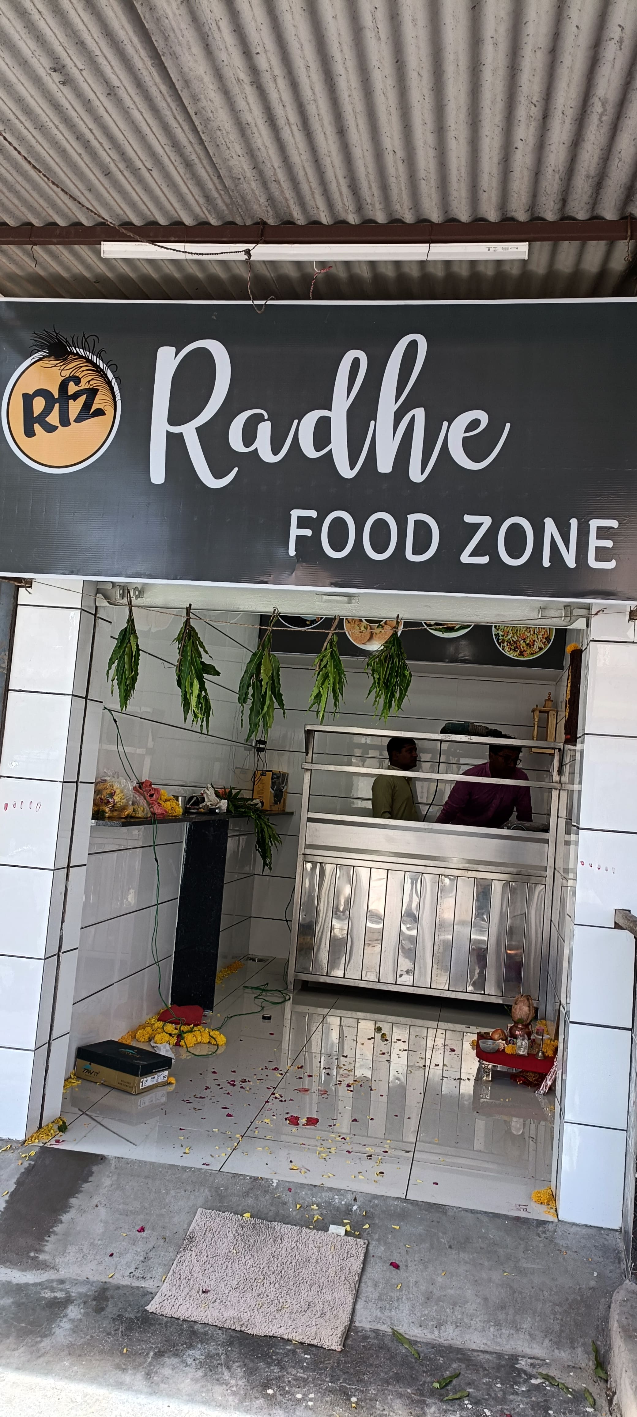 Radhe Food Zone, Samrat Industrial Area, Rajkot Zomato