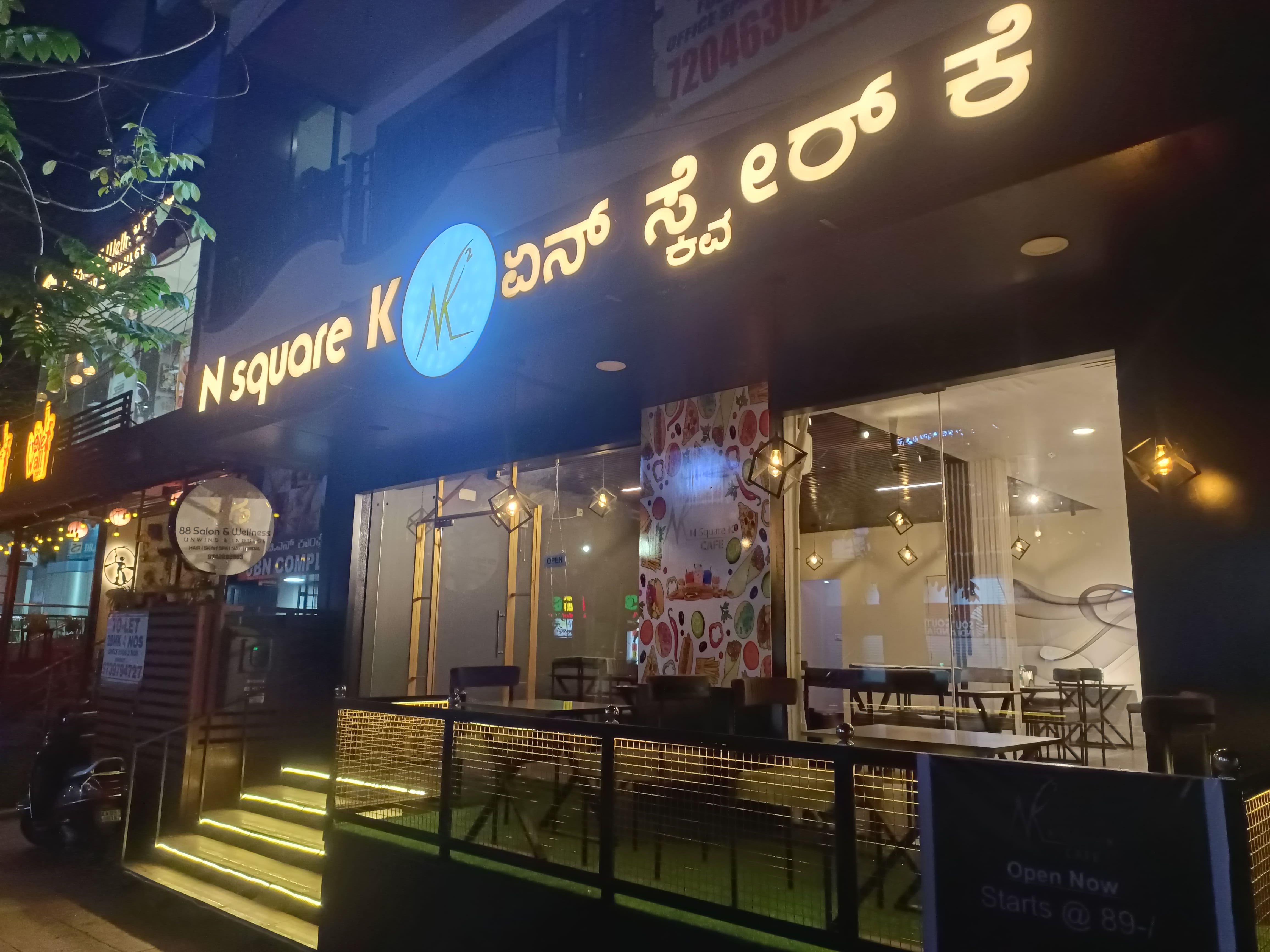 n-square-k-cafe-kammanahalli-order-online-zomato