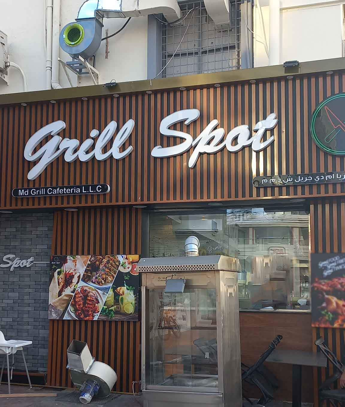 Spot grill clearance