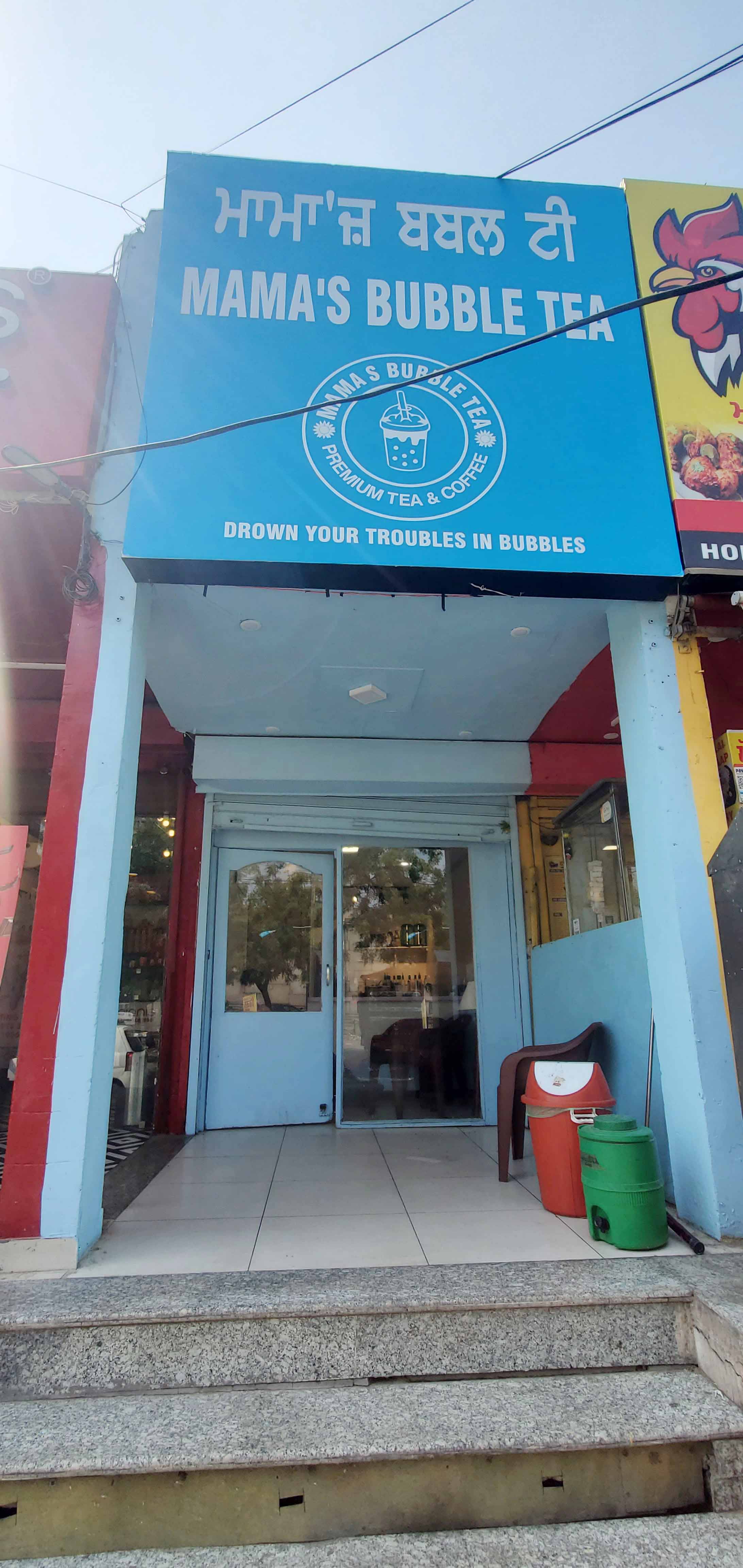 Mama's Bubble Tea, Urban Estate, Patiala Zomato