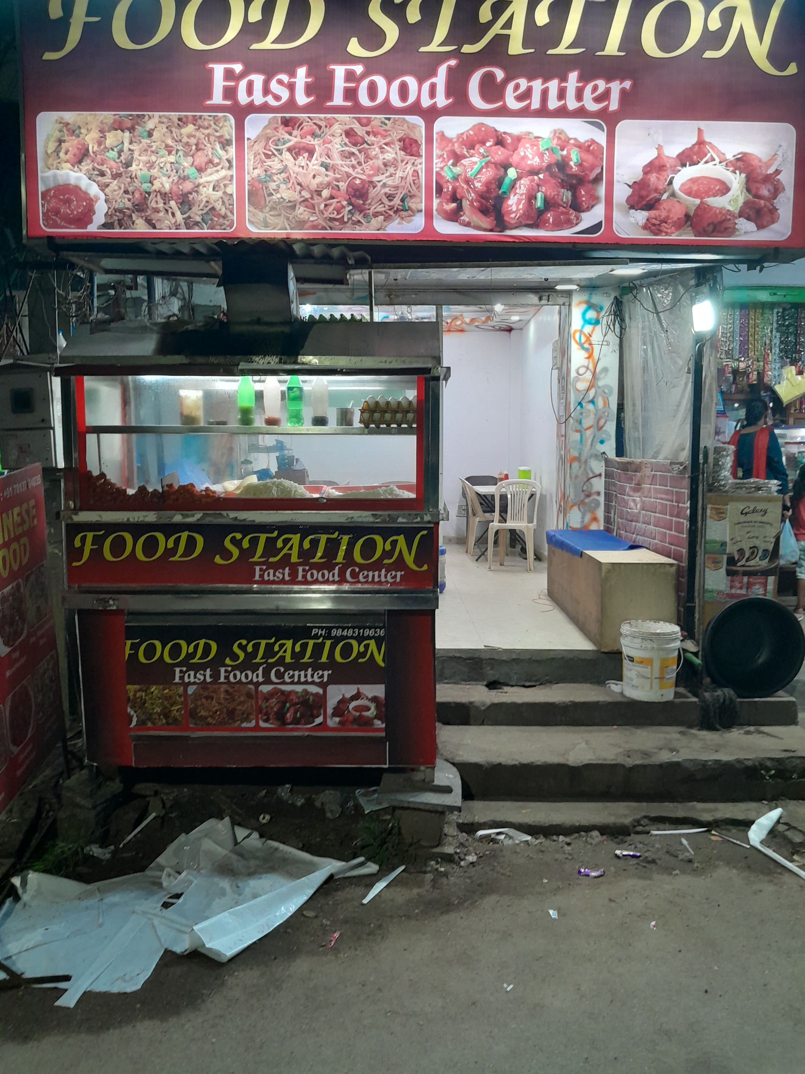 Corner food online station