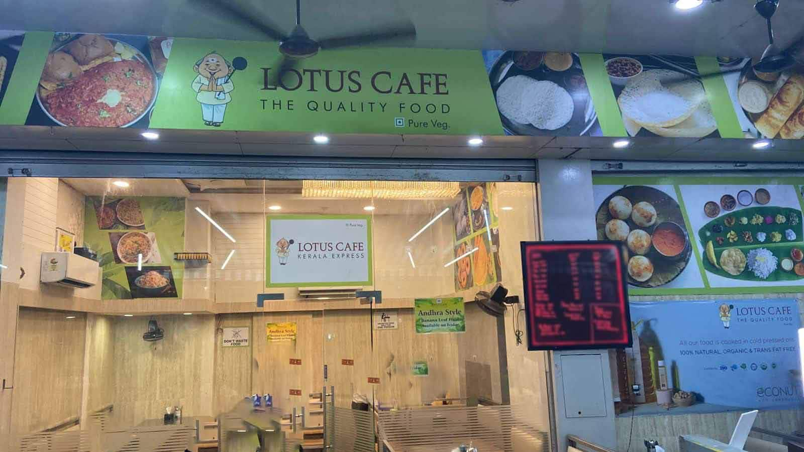 lotus-cafe-mulund-west-mumbai-zomato