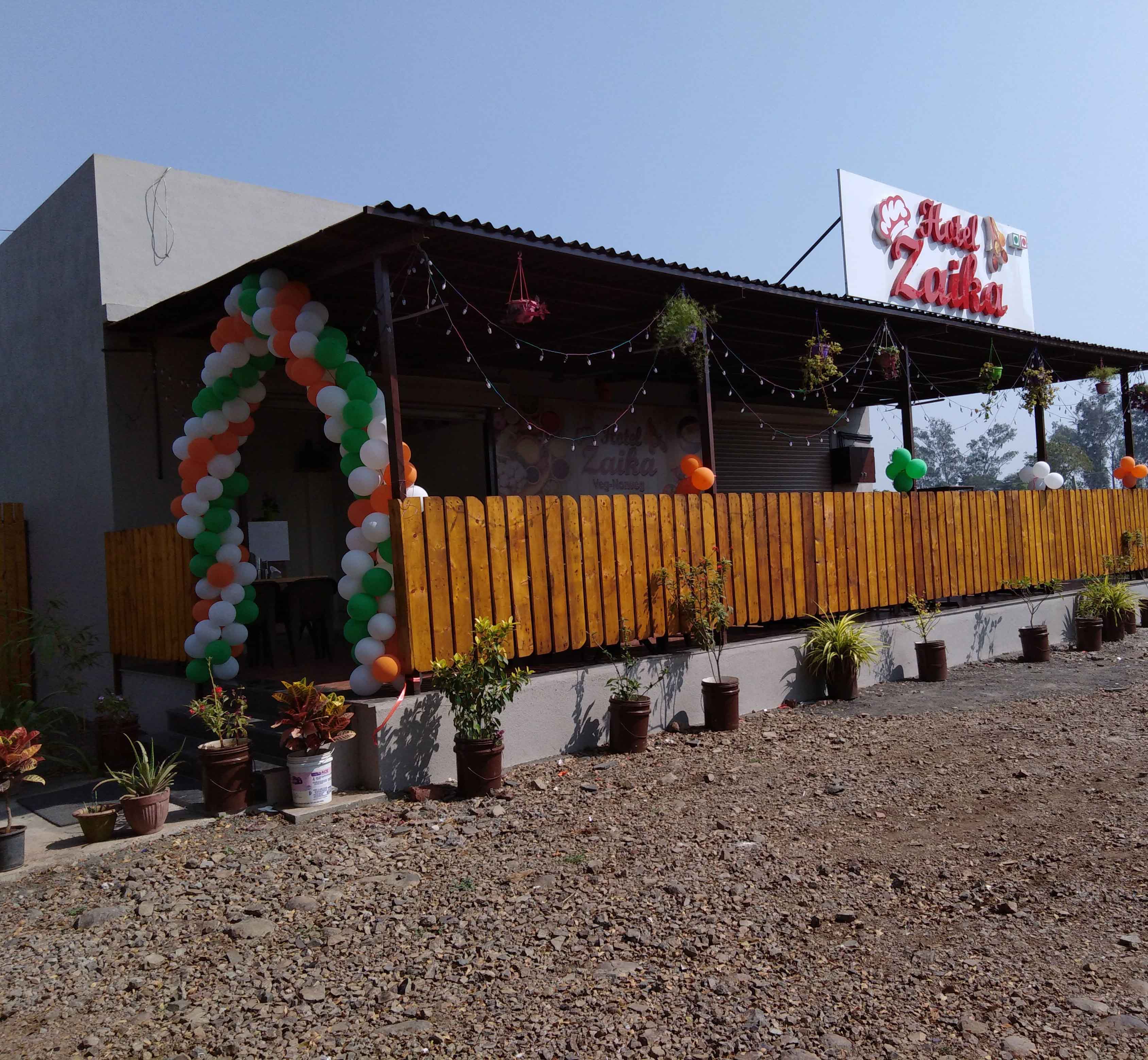 Hotel Zaika image