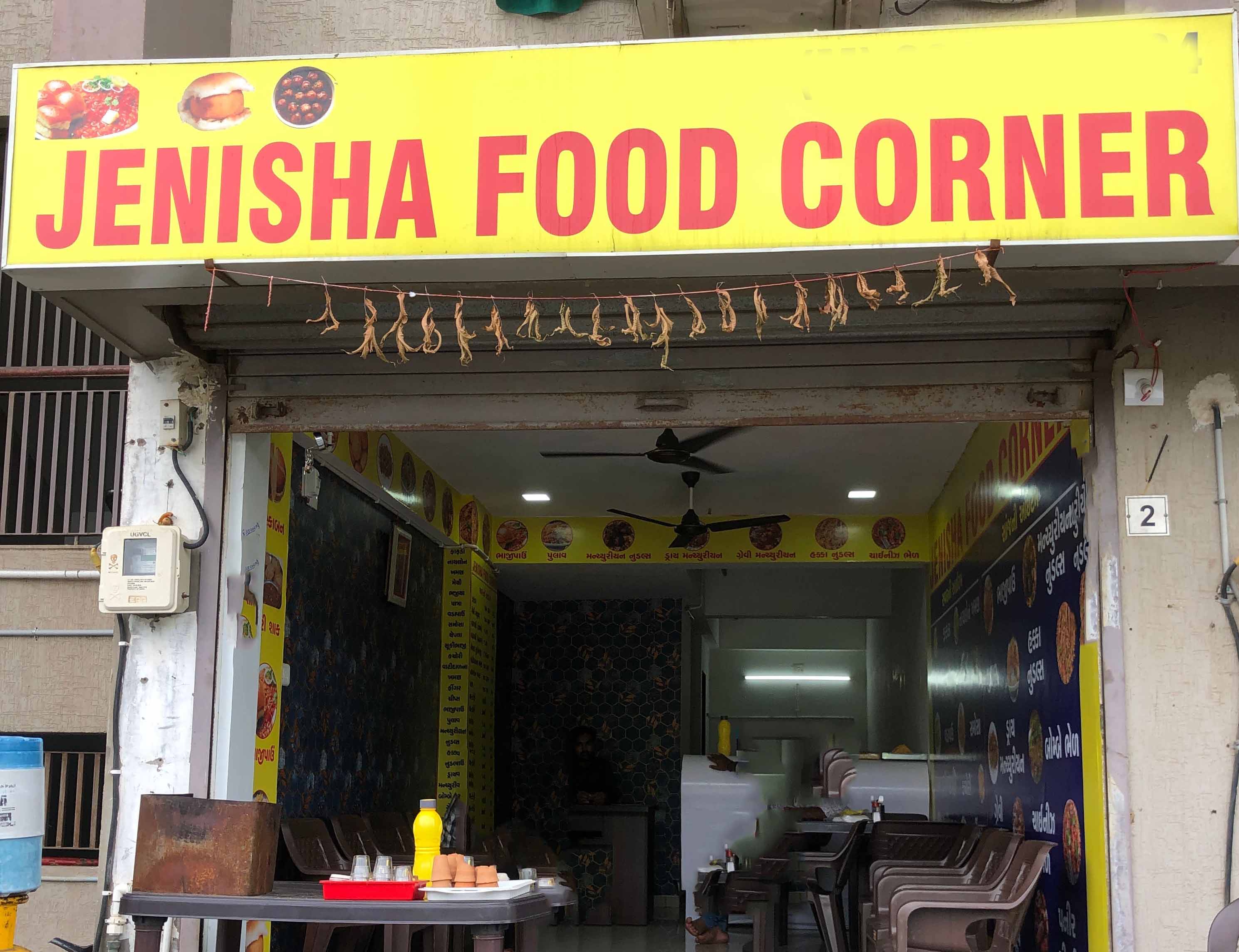 Chicken Jenisha Jenisha Food Corner, Ellis Bridge, Ahmedabad | Zomato