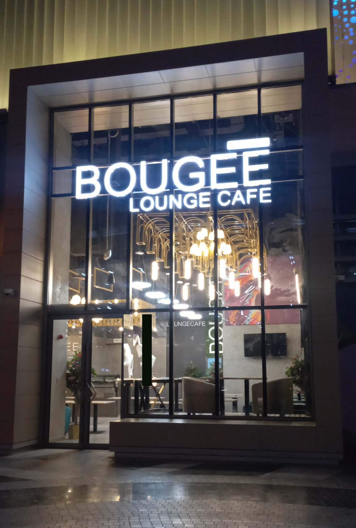 Bougee Lounge Cafe, Al Barsha, Dubai | Zomato