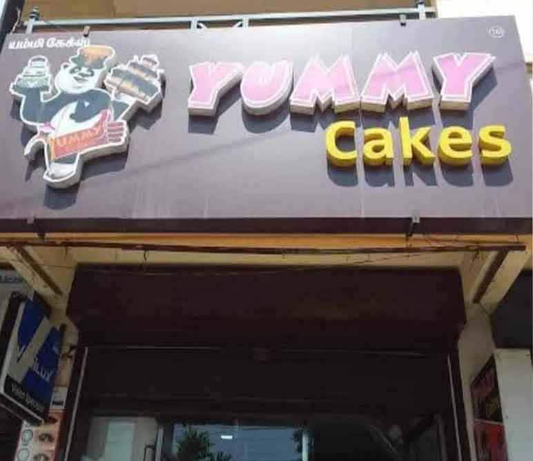 Yummy Cakes, Vijay Nagar, Indore Zomato