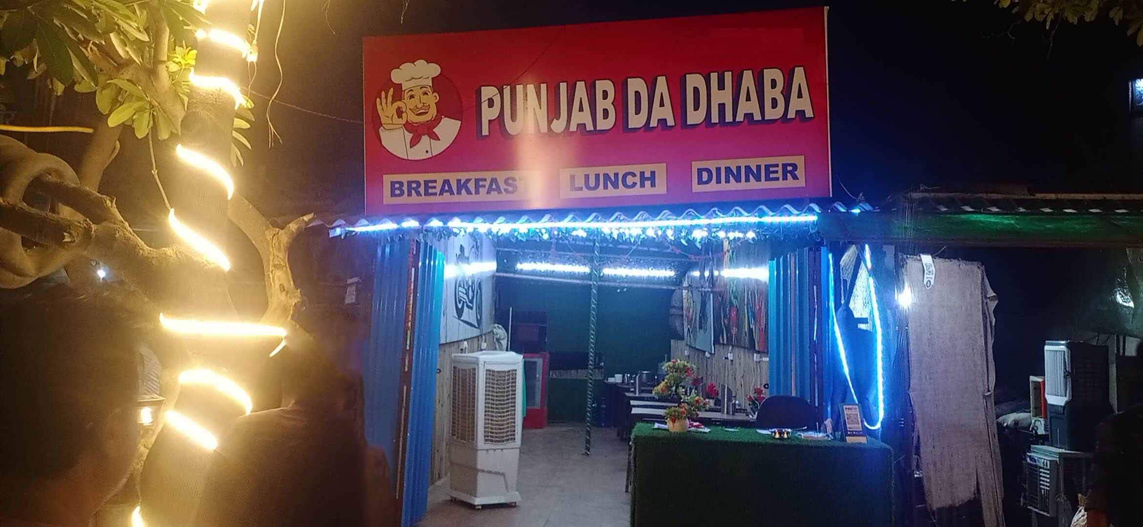 Punjab Da Dhaba Sector 22 Noida Zomato khaoo-peeyo-sector-14-order-online-zomato