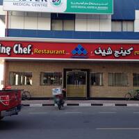 King Chef Muhaisnah Dubai Zomato