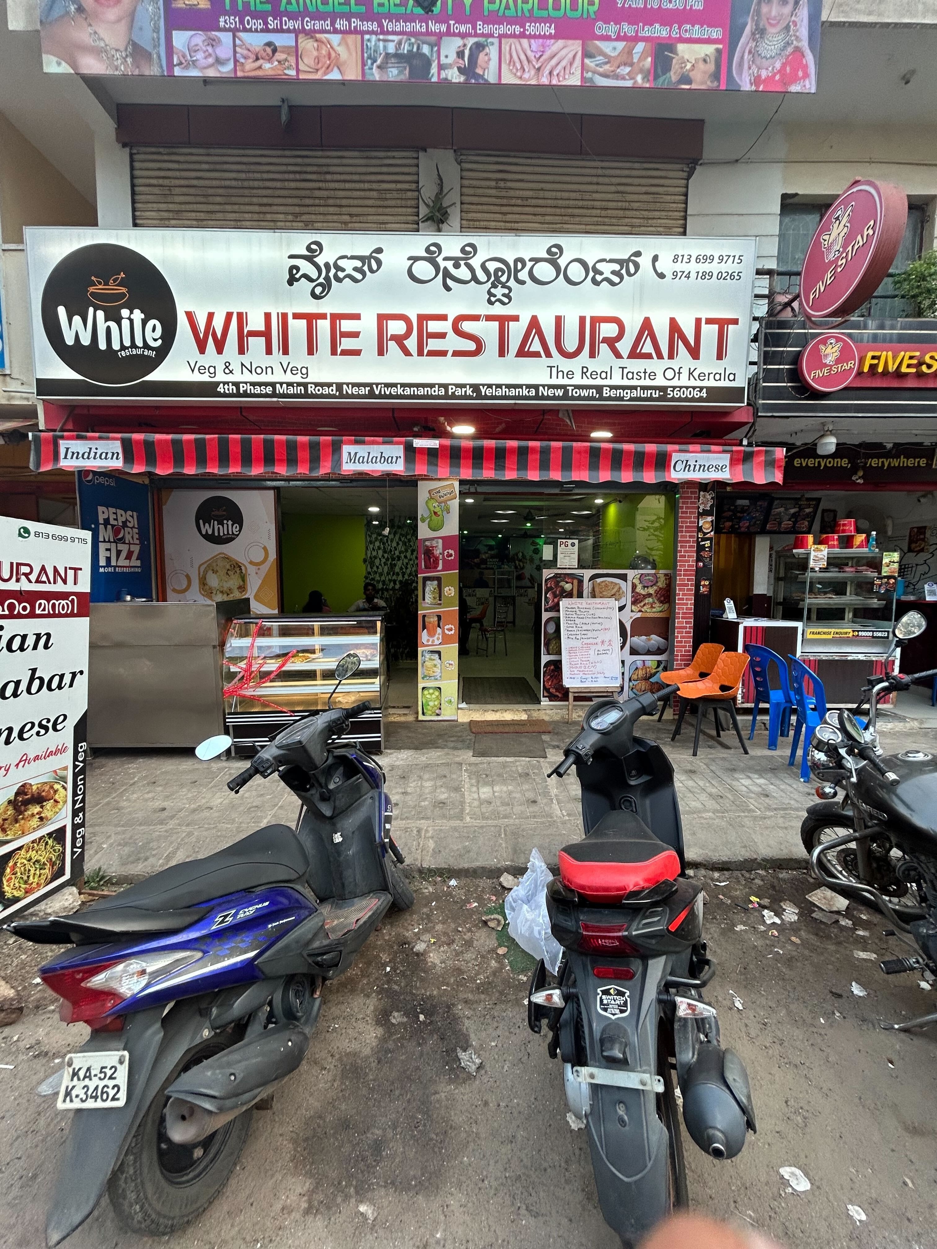 White Restaurant, Yelahanka, Bangalore Zomato
