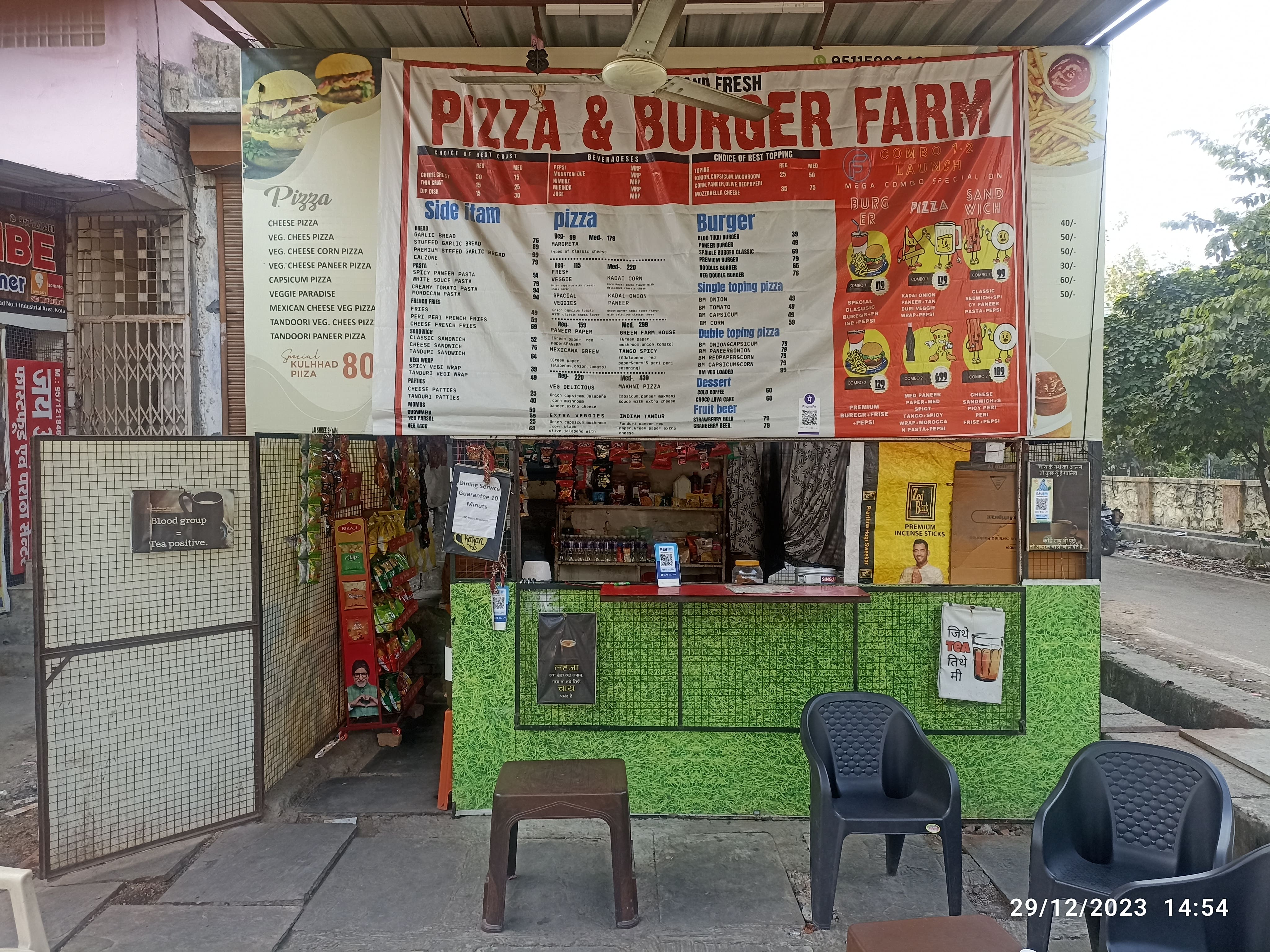 Pizza & Burger Farm, Indraprastha Industrial Area, Kota Zomato