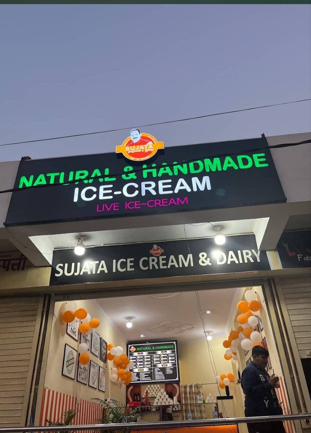 Menu of Sujata Natural & Handmade Ice - Cream, Pratap Nagar, Jaipur