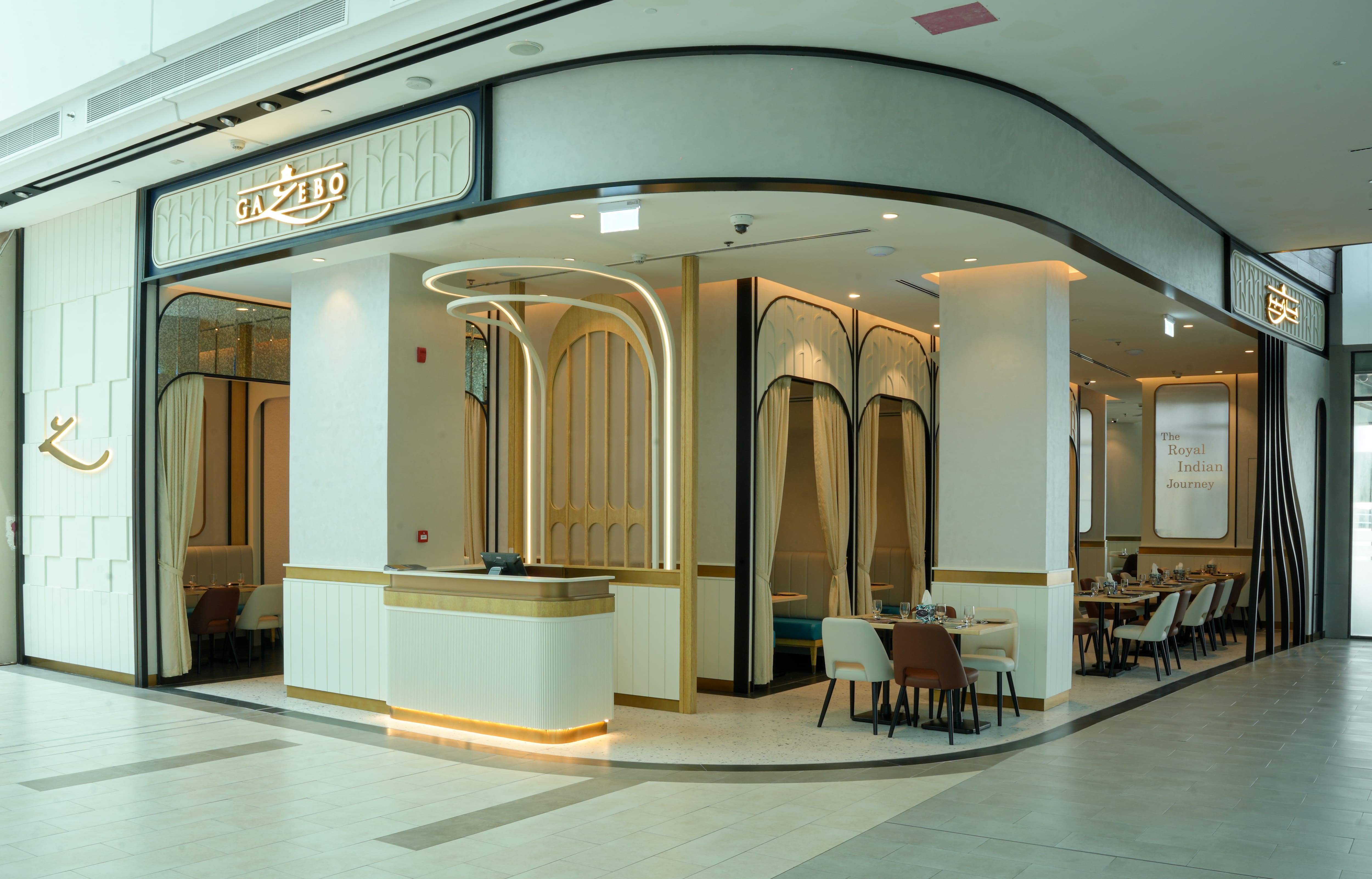 Gazebo, Halwan Suburb, Sharjah | Zomato