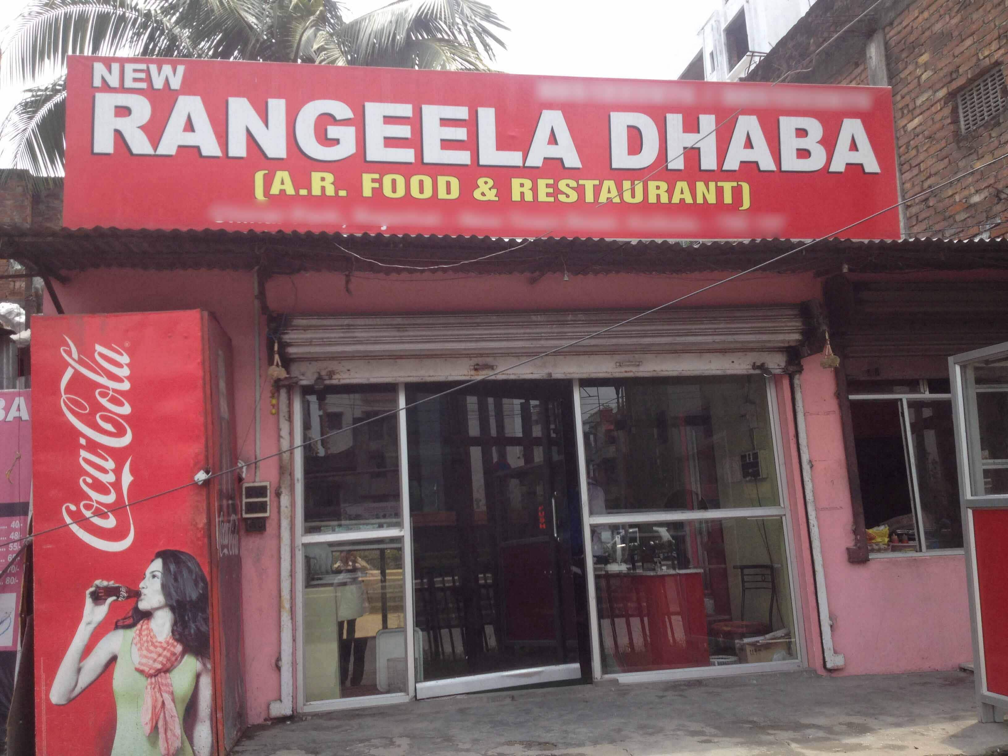 menu-of-new-rangeela-dhaba-chinar-park-kolkata