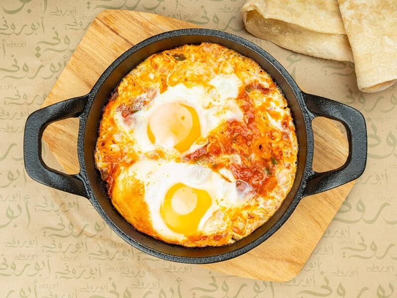 Abou Rony, Jumeirah Village, Dubai | Zomato