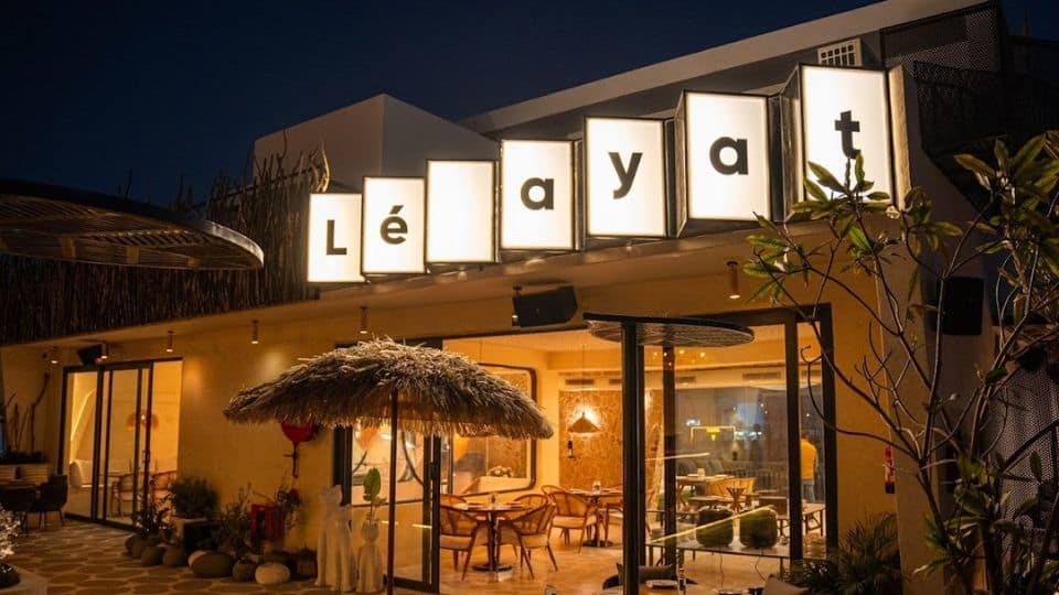 Le ayat - Cafe & Lounge image
