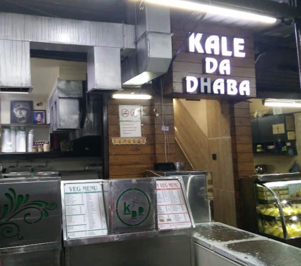Kale Da Dhaba